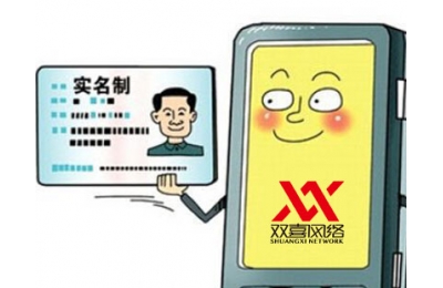 建设网站对企业有哪些好处？